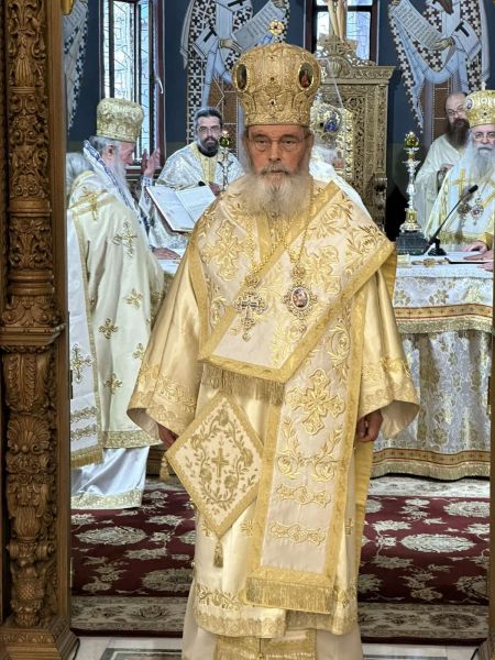 Μνήμη μακαριστού Μητροπολίτου Δράμας κυρού Διονυσίου